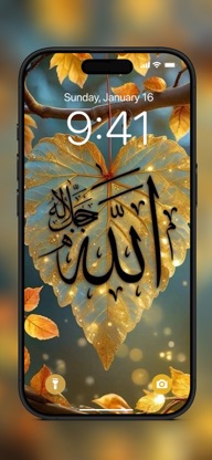 Islamic wallpapers 4K | Live screenshot 4