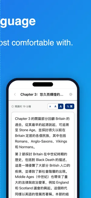 Life in the UK Exam Prep 2027 screenshot 4