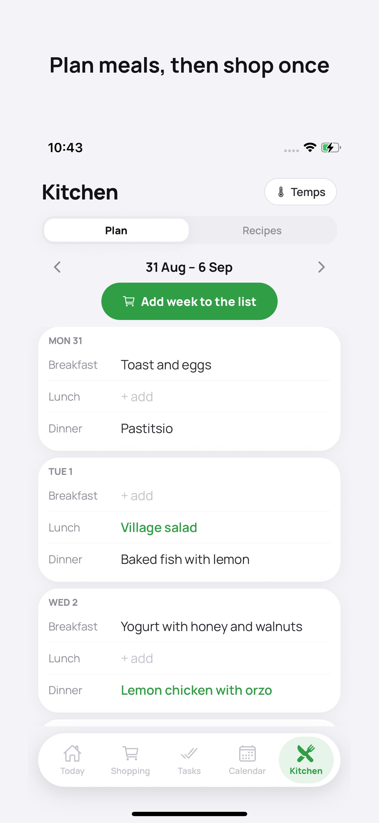 Screenshot 5 of Mazi: Family Organizer