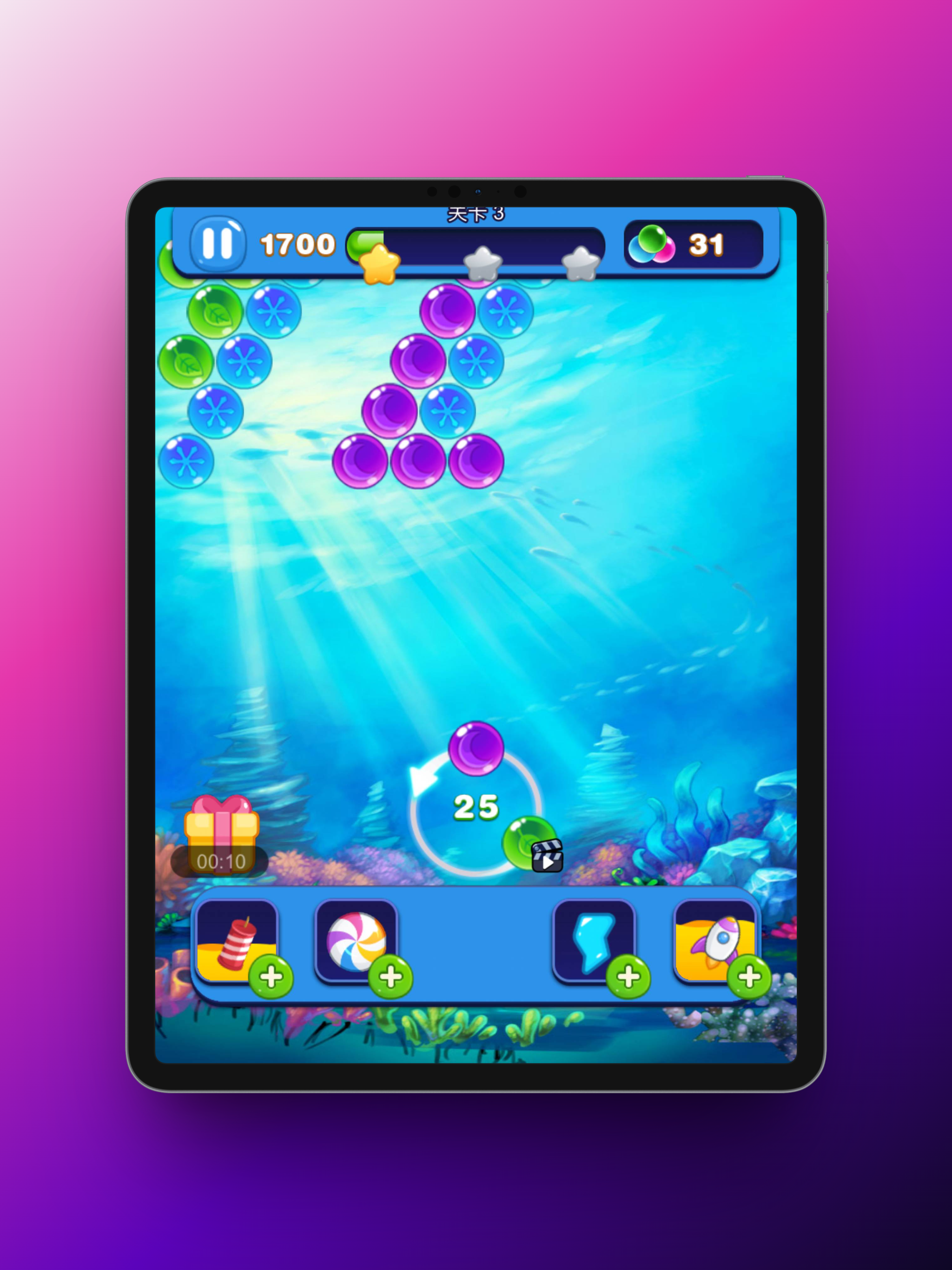 X Bubble Mania : pop