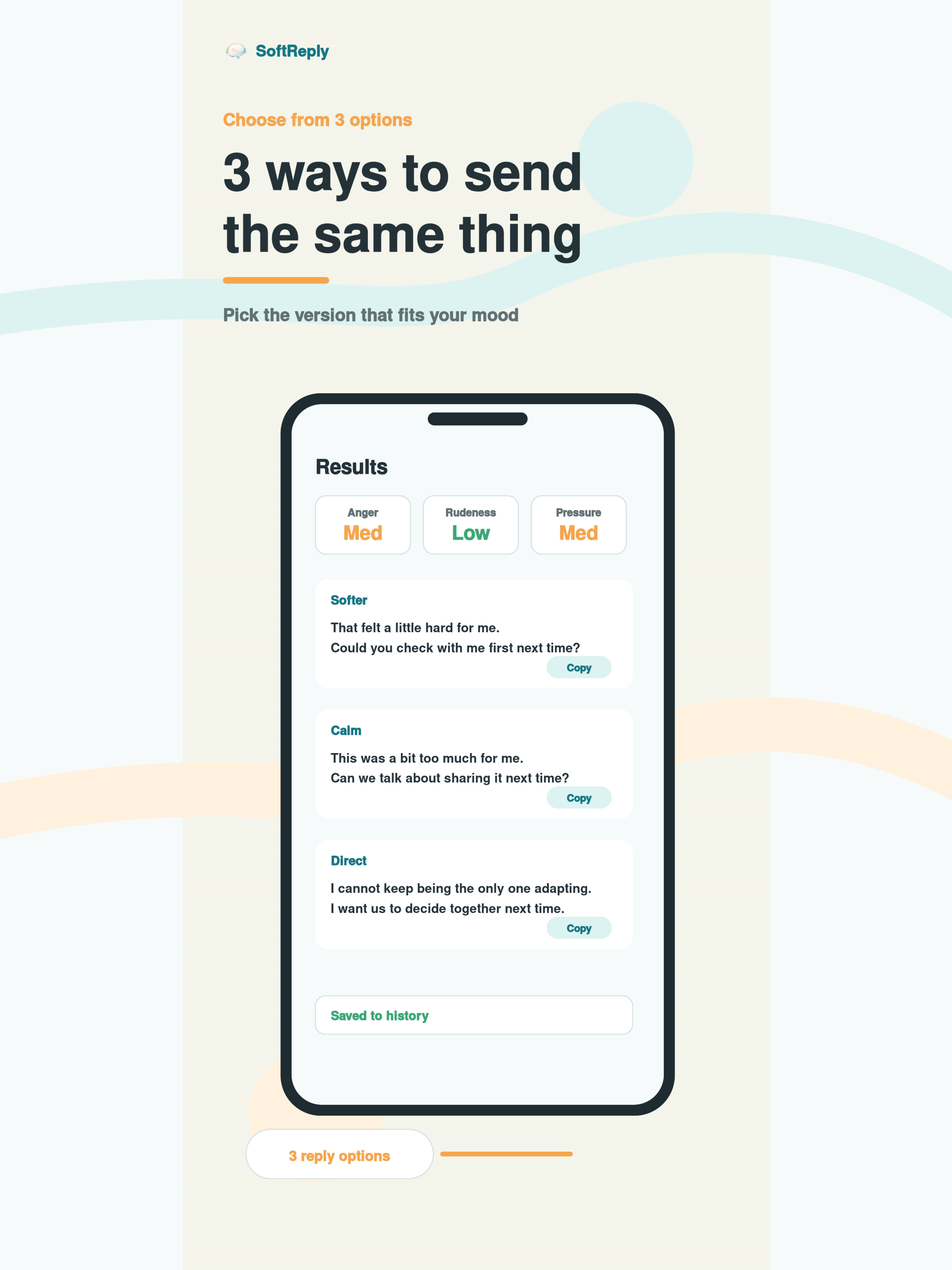 SoftReply: AI Reply Rewriter