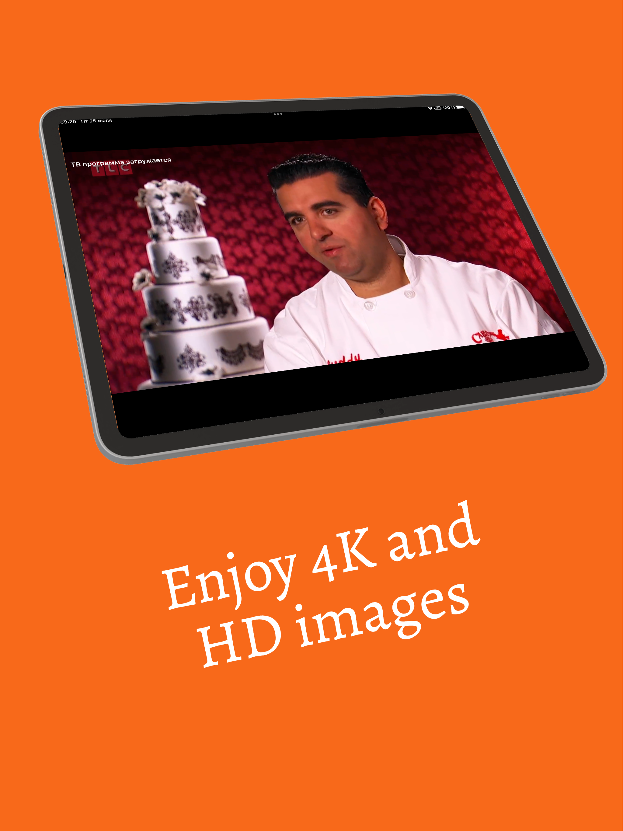 BOTTAK IPTV tv channels live screenshot 15