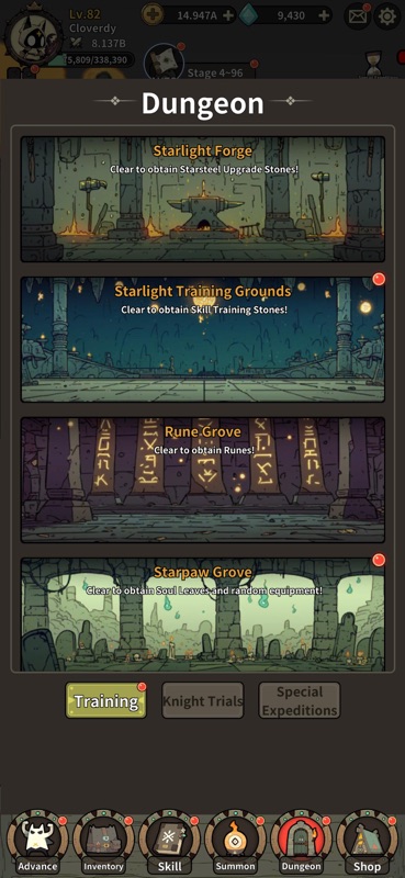 Kamnyang Knight : Idle RPG screenshot 6