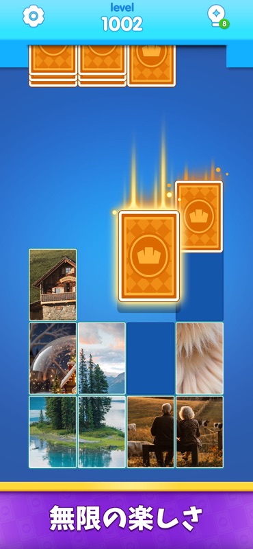 Jigsaw Drop: Solitaire Puzzle screenshot 7