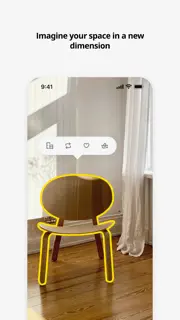 IKEA screenshot 3