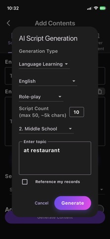 gwiroman Screenshot 3 of 10