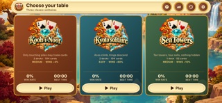 Lakeside Patience CardPro Screenshot 3 of 6