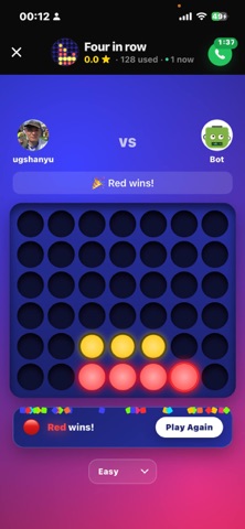 Usions screenshot