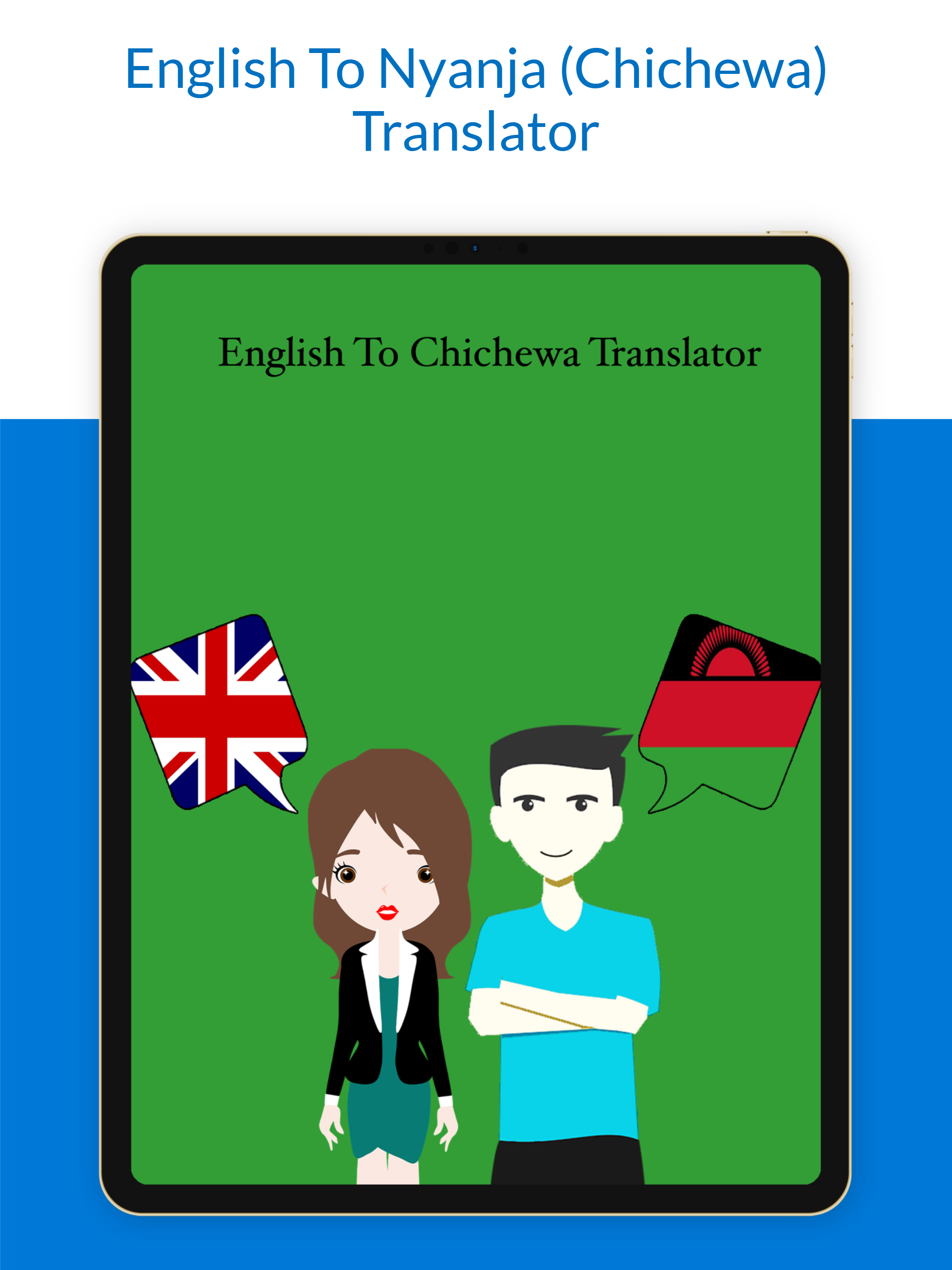 English To Chichewa Translate screenshot 7