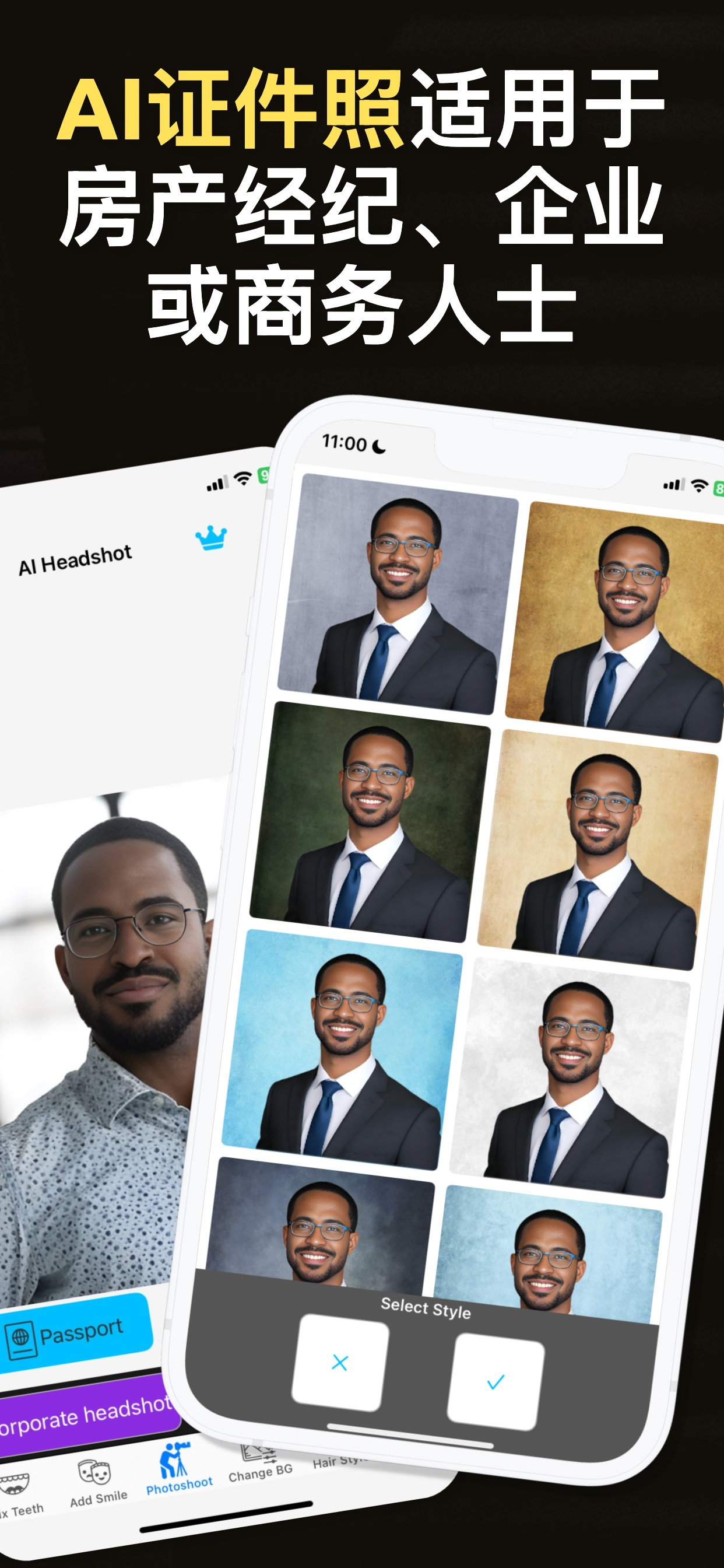 PhotoToHeadshot - AI Headshot - Reviews, Revenue and Downloads - Apple ...