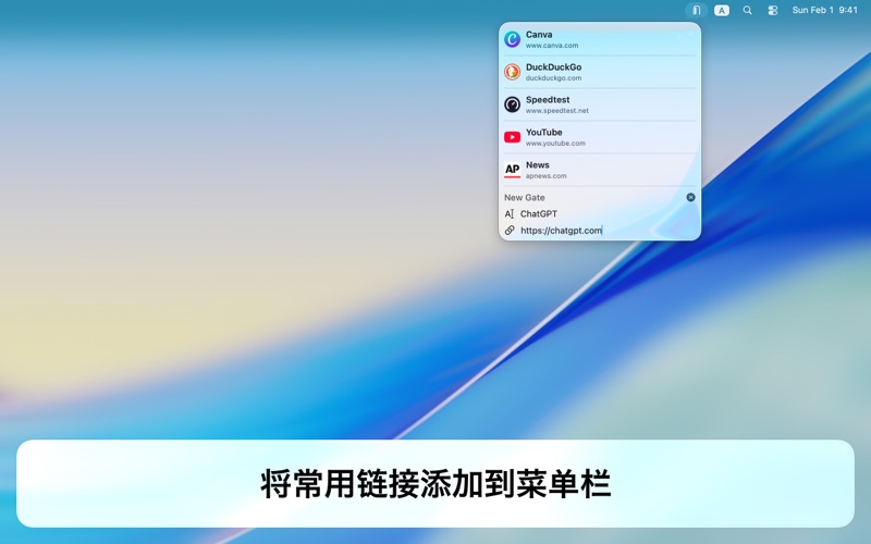 Portals screenshot