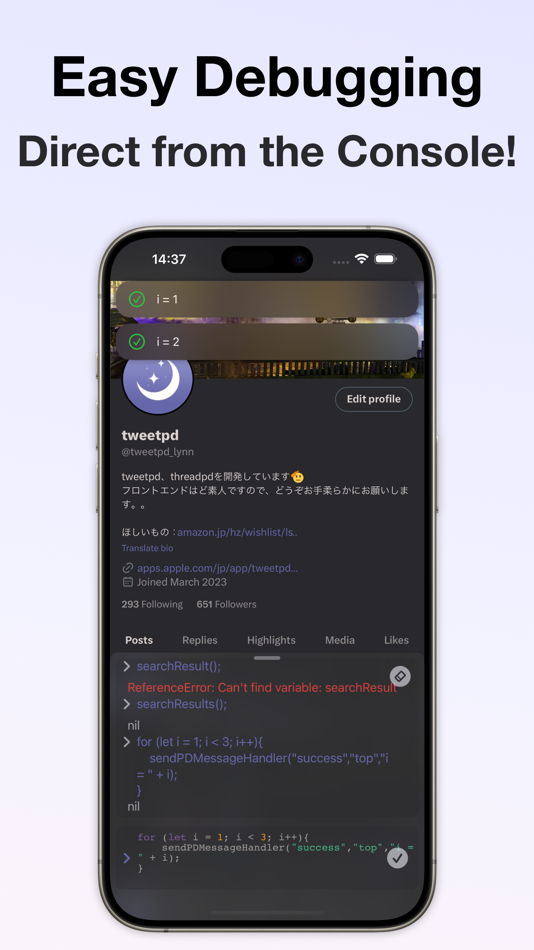 #3. tweetpd (iOS) 由: Kazuki Nakashima