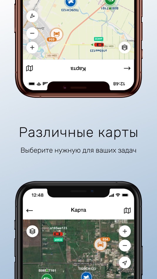 #5. MT (iOS) 由: GLONASSsoft