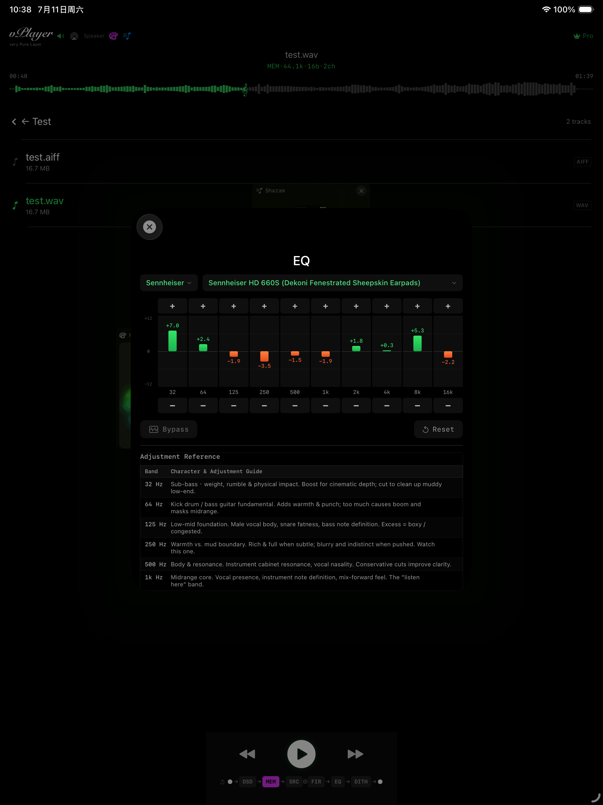 vPlayer HiFi