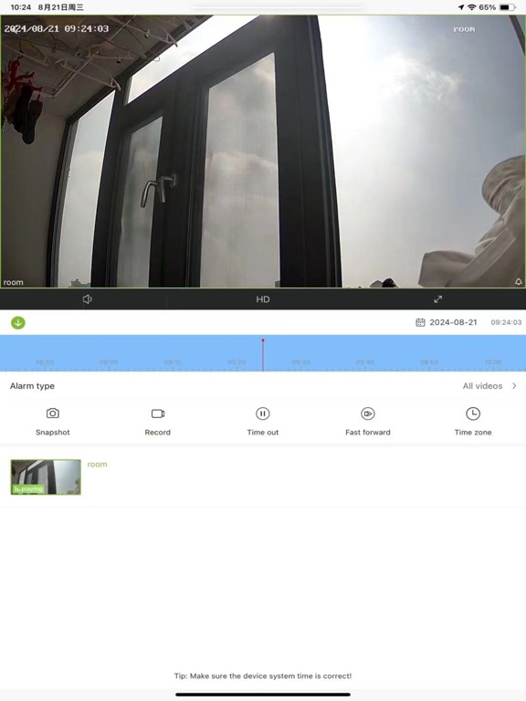 Screenshot #4 pour Eyeconnect