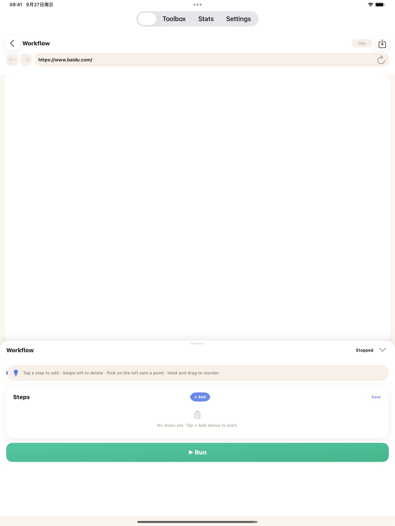 Screenshot 10 of Auto Clicker - Tap & Schedule