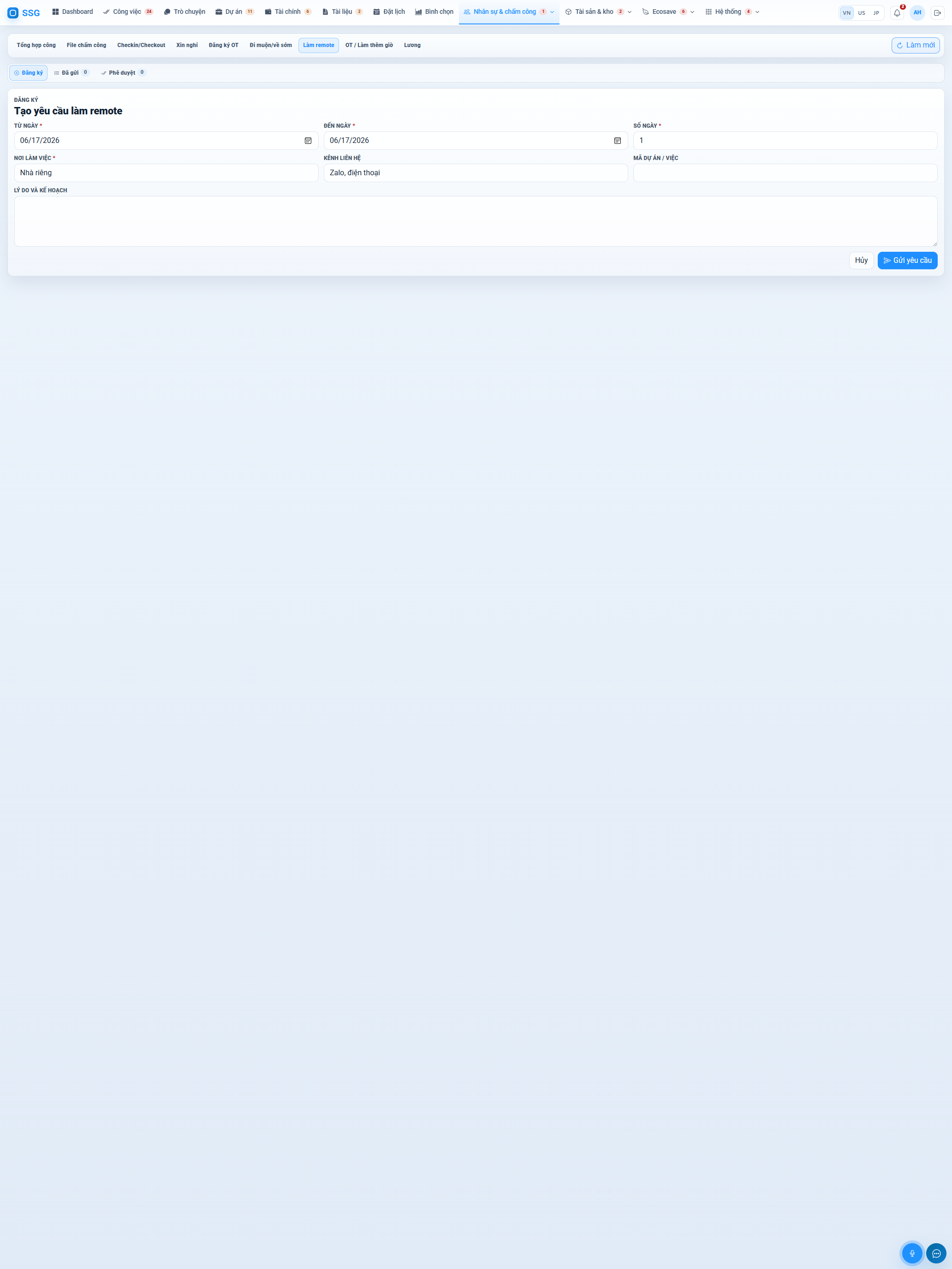 SSG Dashboard screenshot 13