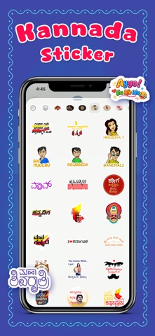 Kannada Stickers ! iPhone screenshot