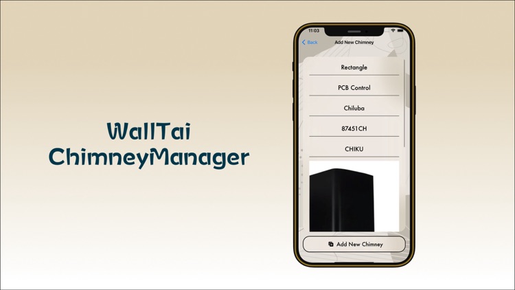 WallTaiChimneyManager screenshot-4