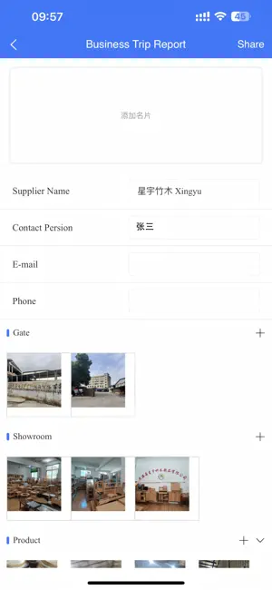 polylinkin screenshot 2