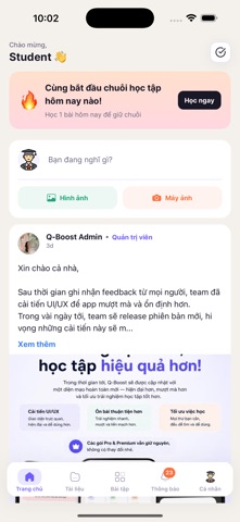 ISTQB Q-Boost screenshot