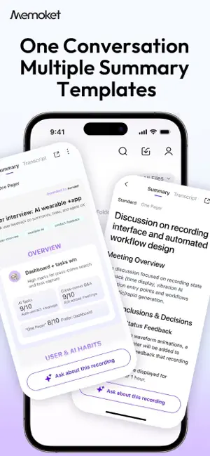 Memoket screenshot 4