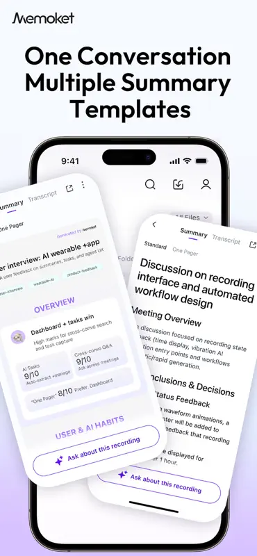 Memoket screenshot 4 of 8