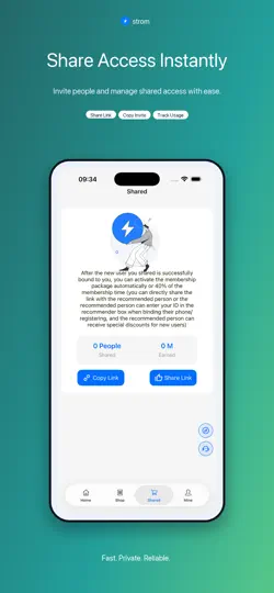 Скриншот Strom VPN на iPhone 1