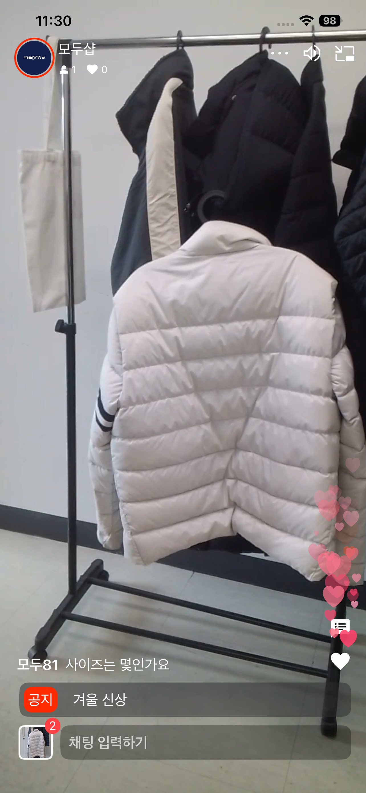 모두샵 ModooShop