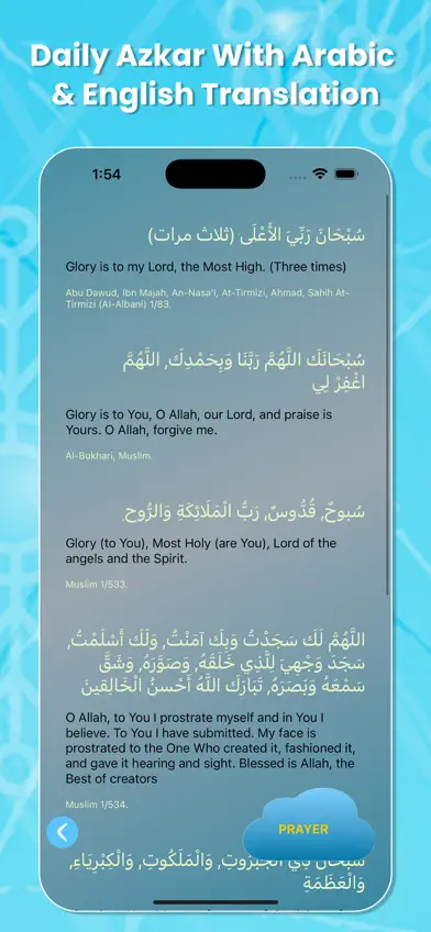 Qibla Calendar screenshot 5