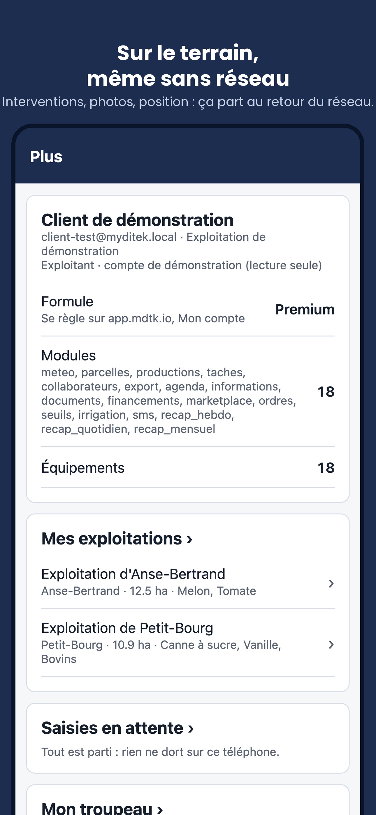 Screenshot 6 of MYDITEK