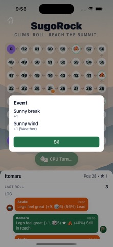 SugoRock Screenshot 3 of 7
