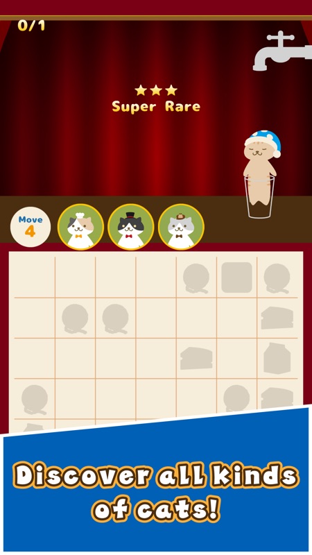 Liquid Cat Puzzle screenshot 3