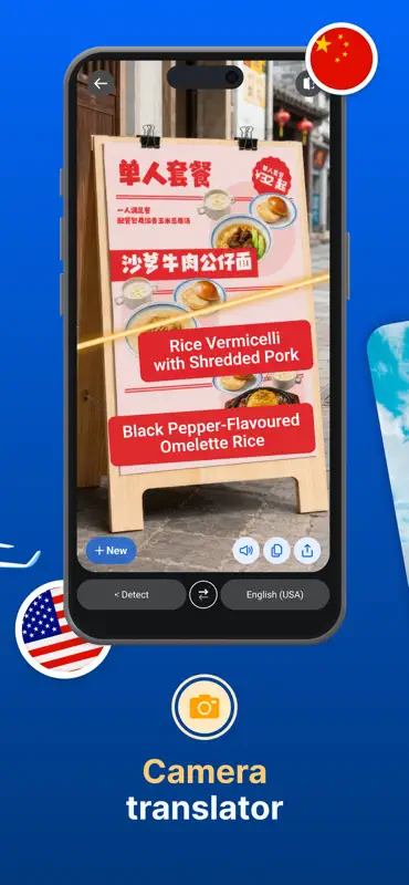 Translator GO: AI Translate screenshot 7 of 8