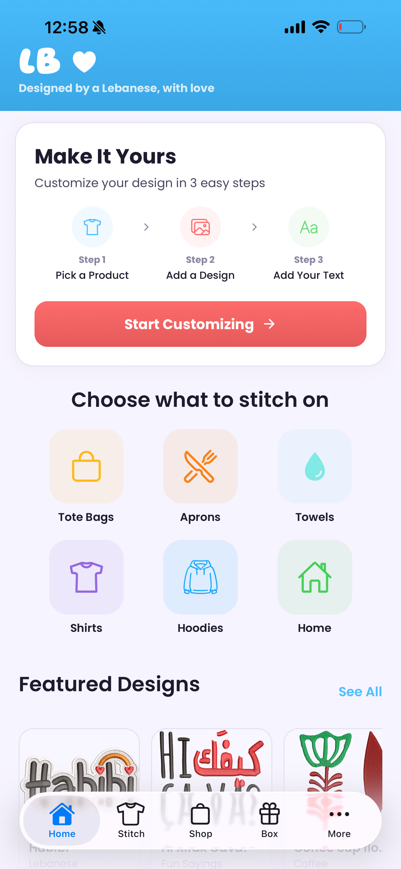 LB Store screenshot 4
