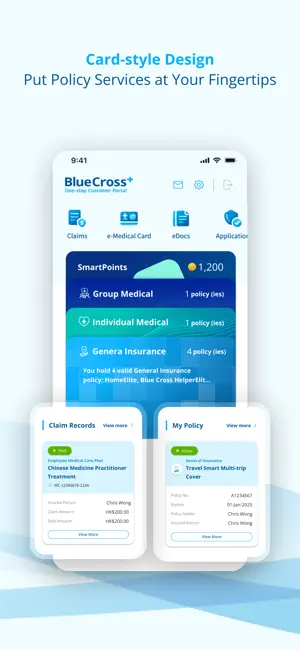 Blue Cross HK screenshot 4