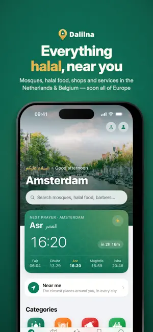 Dalilna: Mosques & Halal screenshot 1