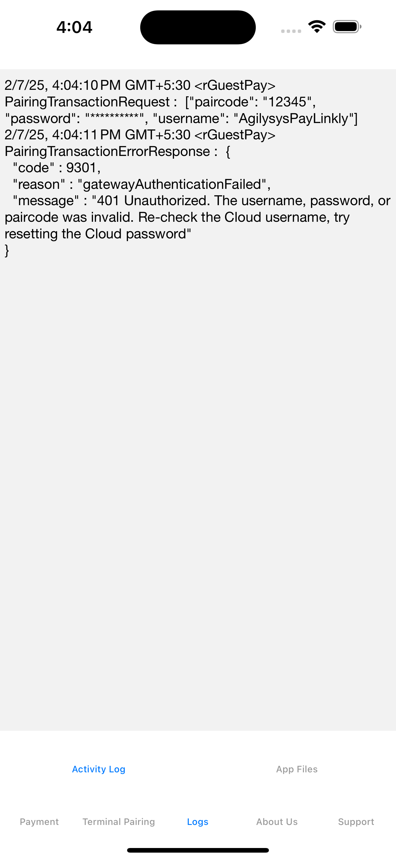 Agilysys Pay Linkly screenshot 3