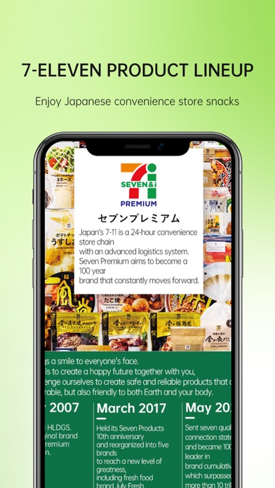 MiauMall-Best Japanese Goods Screenshot