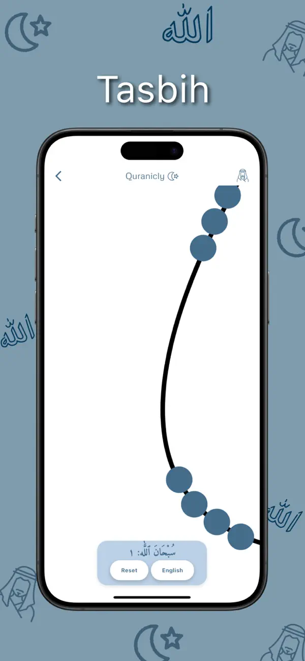 #5. Quranicly (iOS) Von: Younis Hantoli