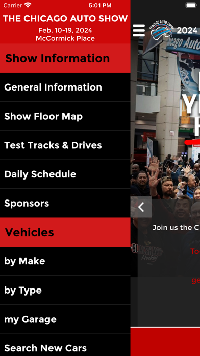 2025 Chicago Auto Show Screenshot