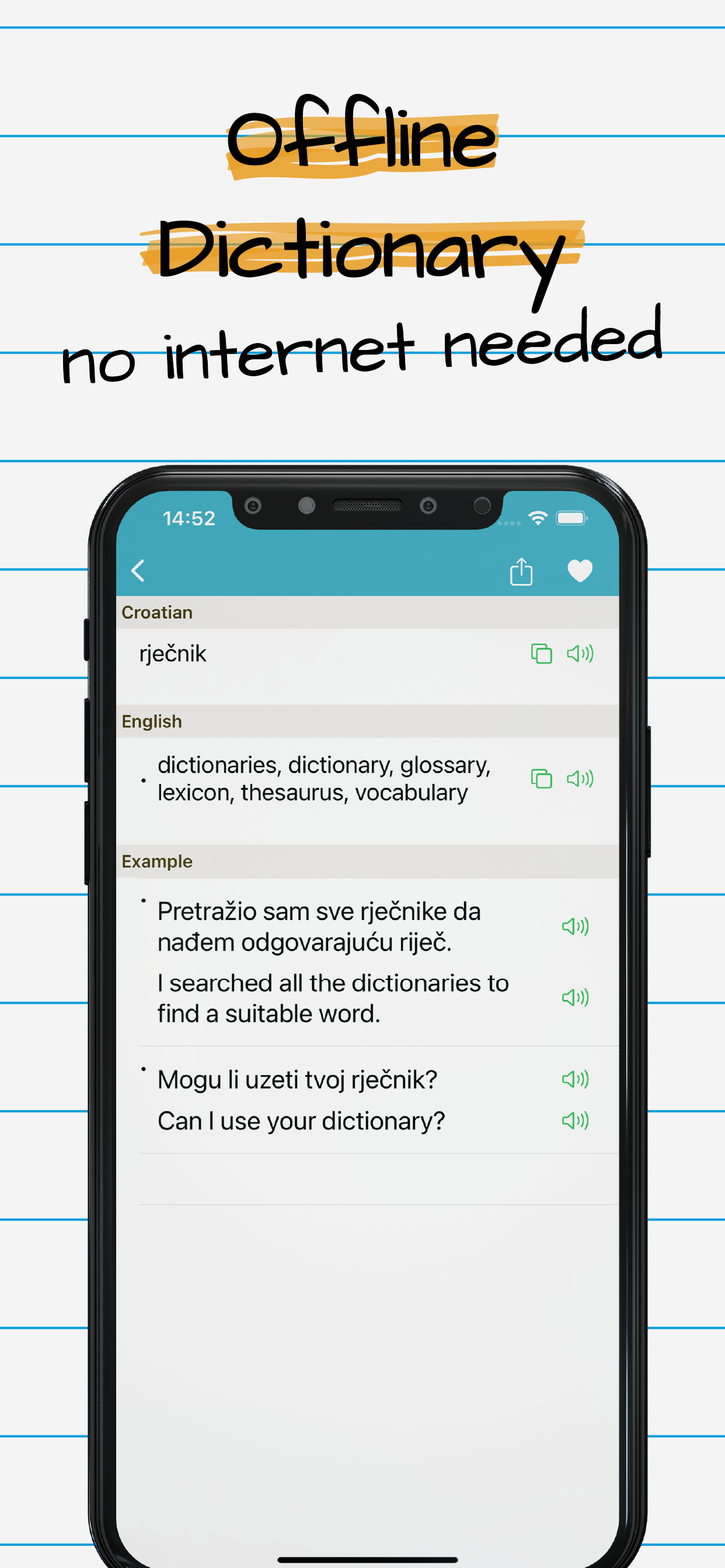 Croatian English Dictionary + screenshot 4