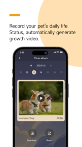 Arenti screenshot