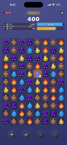 Block Match screenshot 3