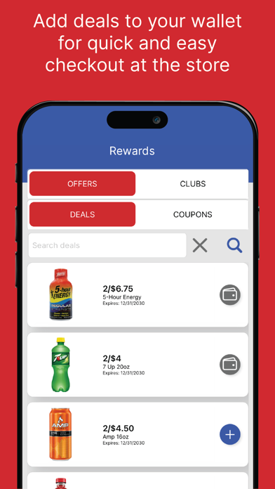 UMA Gasoline Rewards Screenshot