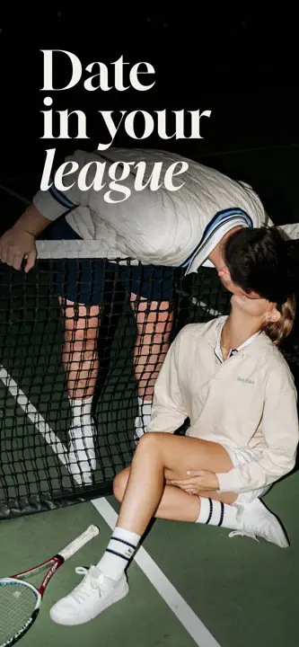 The League: Screenshot 1 von 7