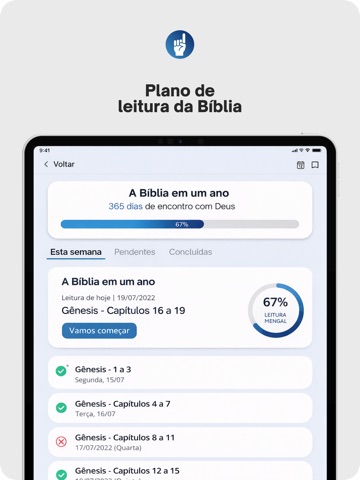 Emanu iPad screenshot 3