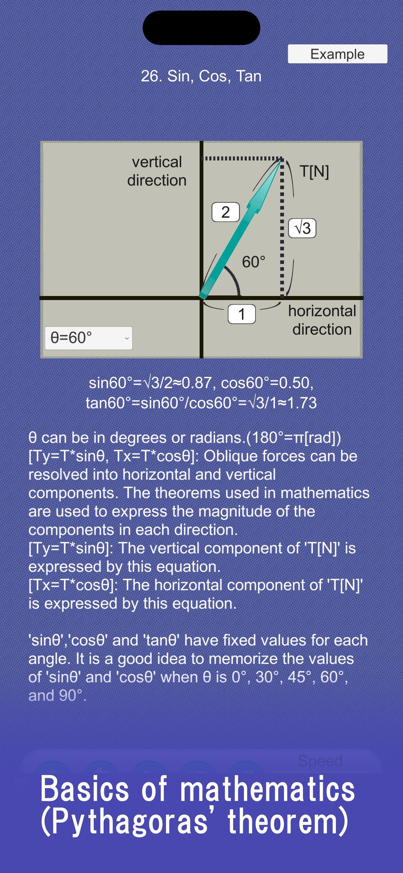 A-Physics  (Mechanics) screenshot 6