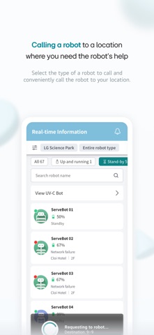 CLOi Station Screenshot 5 of 7