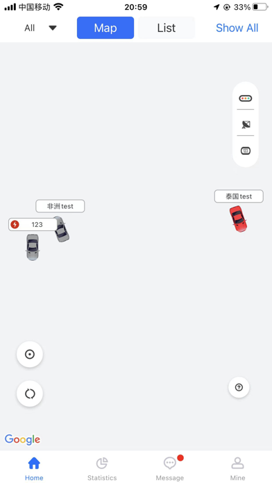 Screenshot 2 of Foxline App